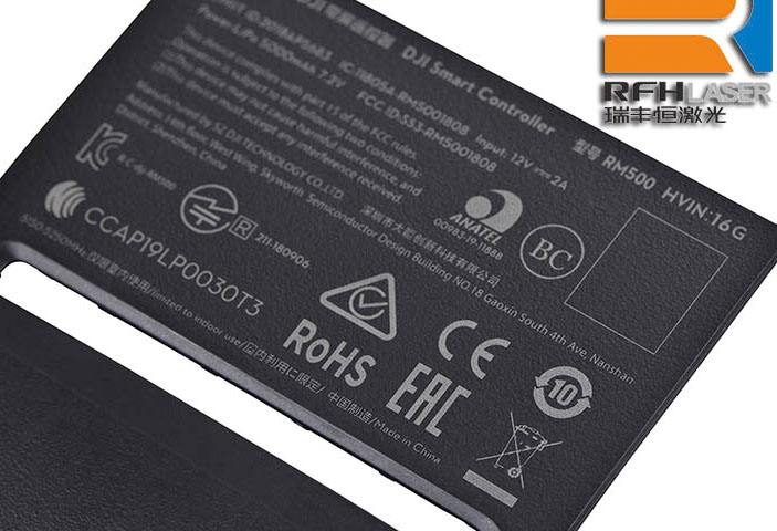 УФ-лазер с длиной волны 355 нм полезен для маркировки черного пластика